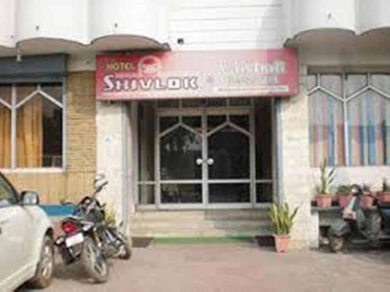 Hotel Shivlok Rishikesh Exterior photo